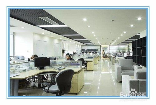 如何有效降低辦公設(shè)備與材料費(fèi)用