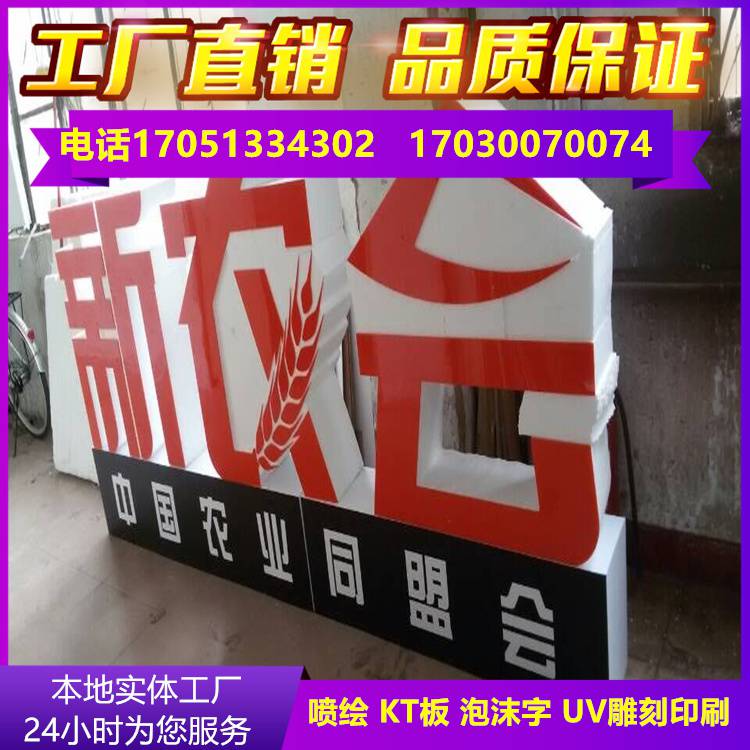 錫林郭勒盟廣告制作與活動(dòng)服務(wù)一站式解決方案