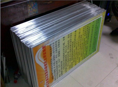 長(zhǎng)春KT展板設(shè)計(jì)制作安裝 一站式解決方案，量大送貨上門